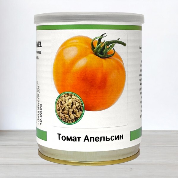 Насіння томату Апельсин, Україна, Marvel, банка 50г